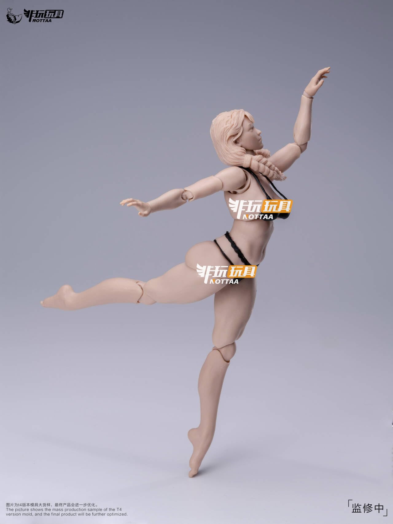 非玩玩具 NOTTAA 1/12 アクションフィギュア FANG デッサン人形 Amazon | [Tbmodel] NOTTAA TOYS 1/12 フィギュア 超可動 少女 FANG 素